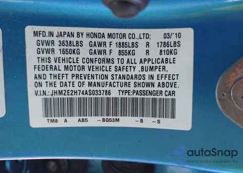 2010 Honda Insight Ex из США, поврежденный, VIN JHMZE2H74AS033786